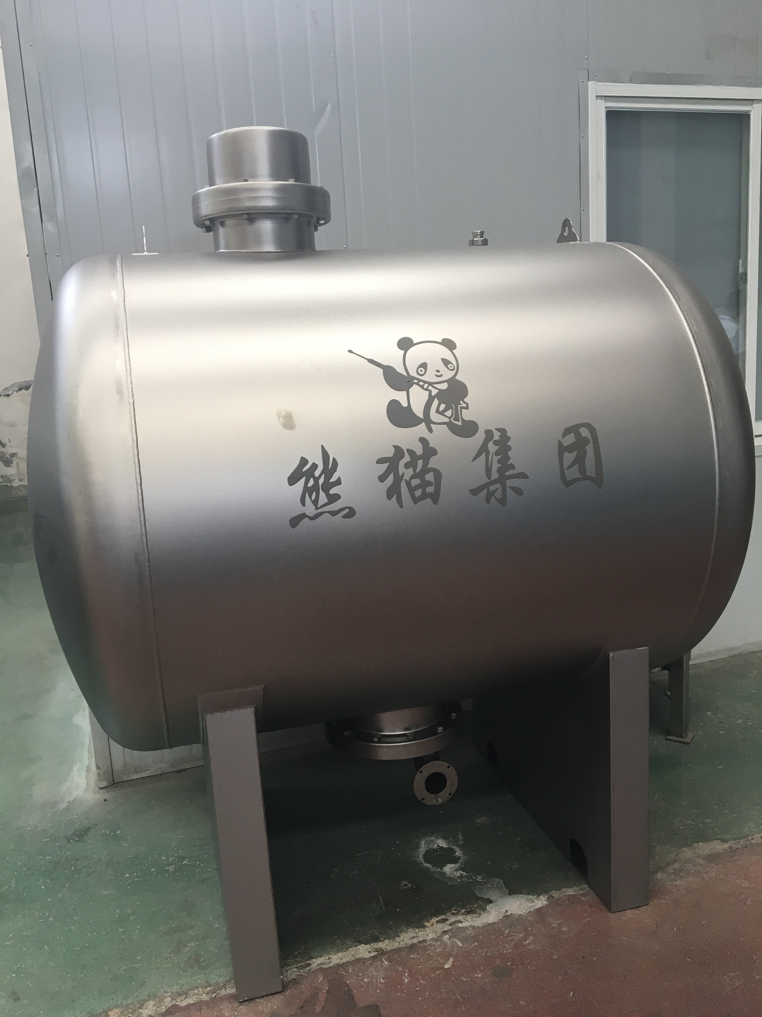 商品详情-vvupup采购平台